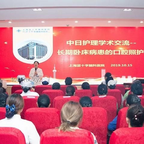 上海老龄化应对指南：超乎想象的准备策略